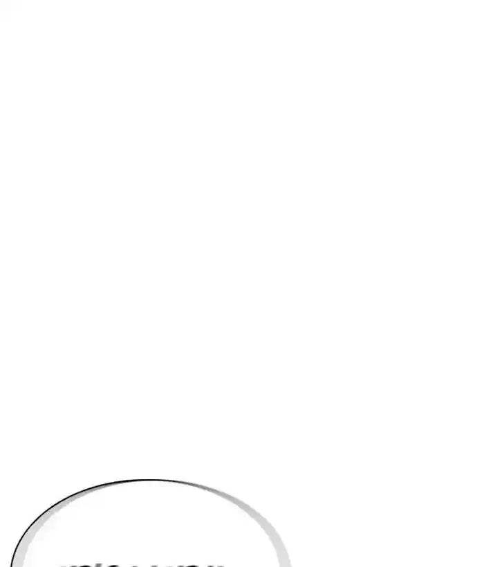 Lookism Chapter 212: Ep.212: