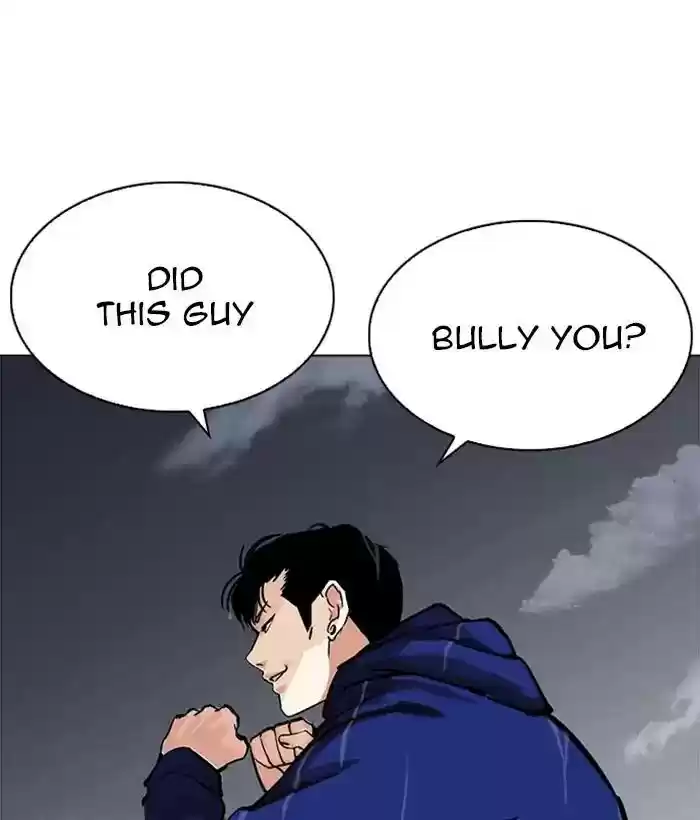 Lookism Chapter 212: Ep.212: