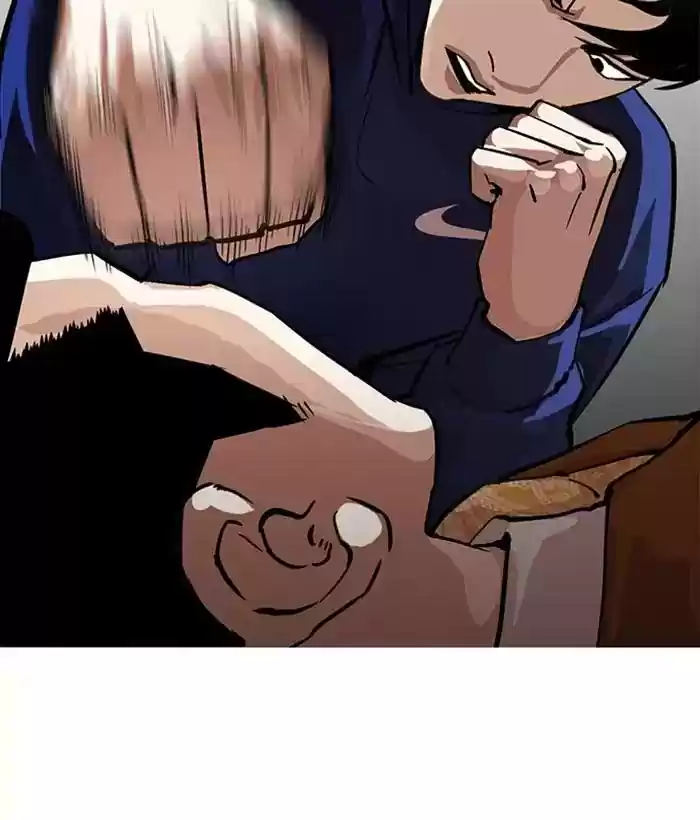 Lookism Chapter 212: Ep.212: