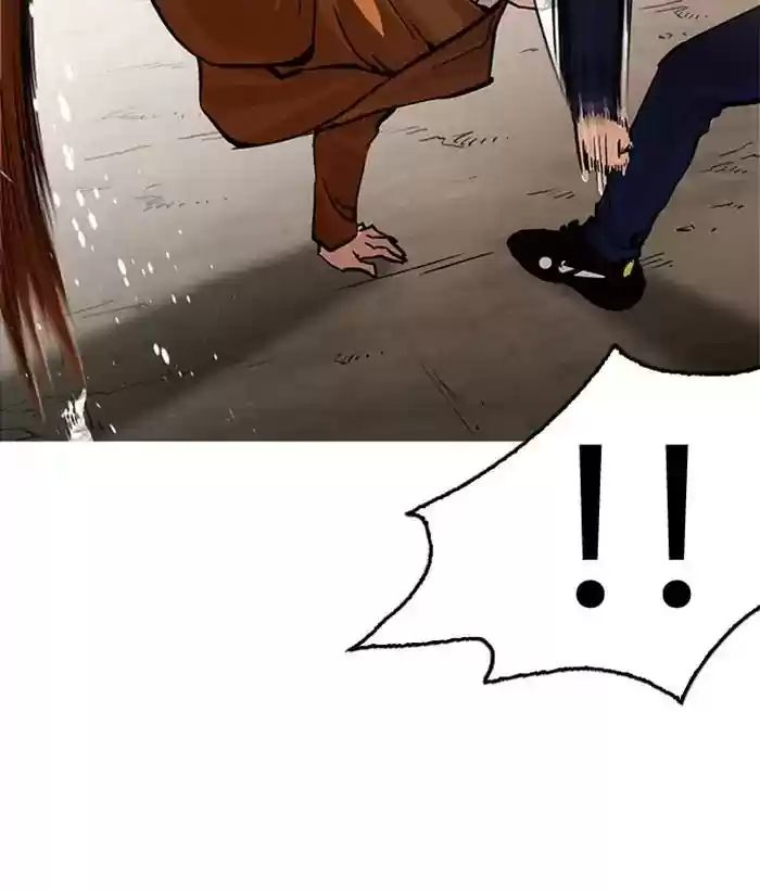 Lookism Chapter 212: Ep.212: