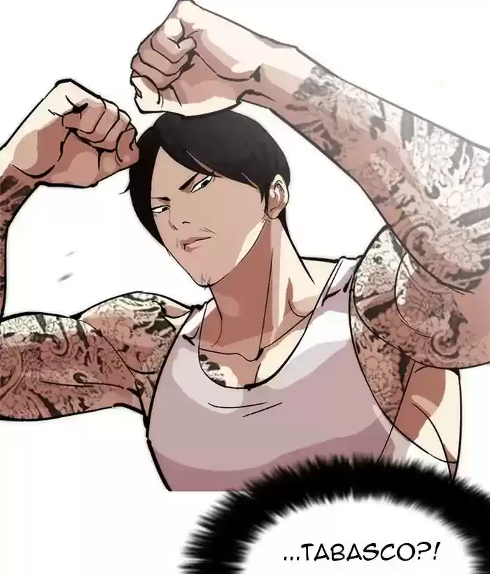 Lookism Chapter 212: Ep.212: