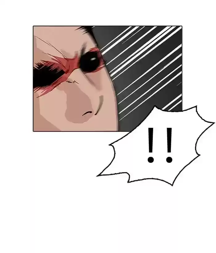 Lookism Chapter 212: Ep.212: