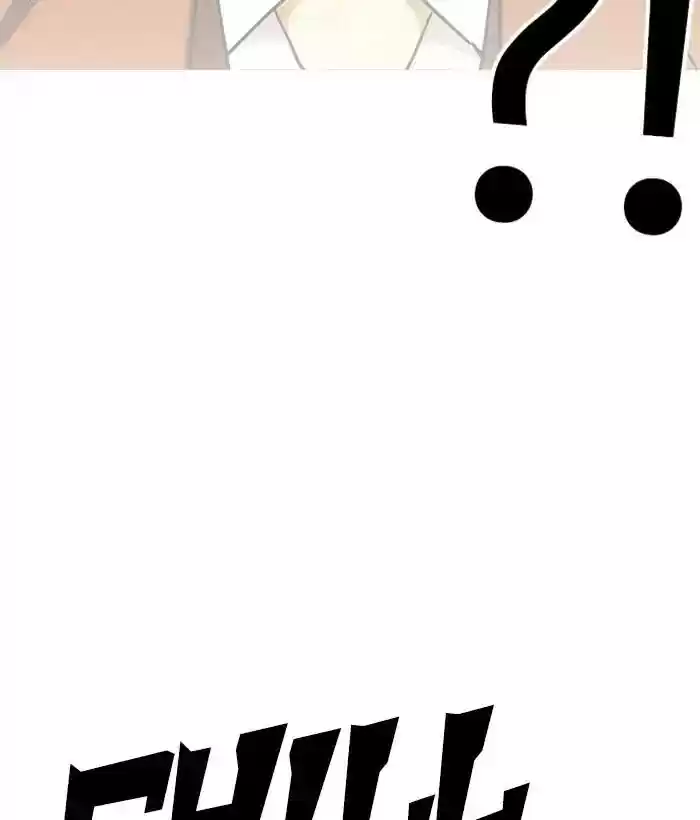 Lookism Chapter 212: Ep.212: