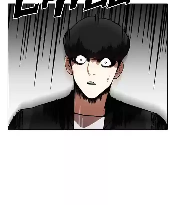 Lookism Chapter 212: Ep.212: