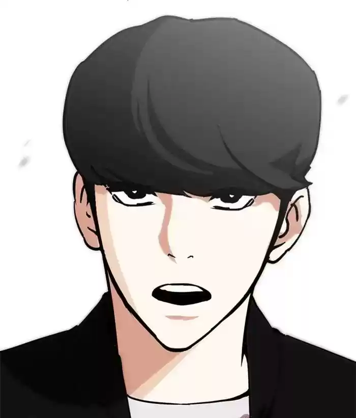 Lookism Chapter 212: Ep.212: