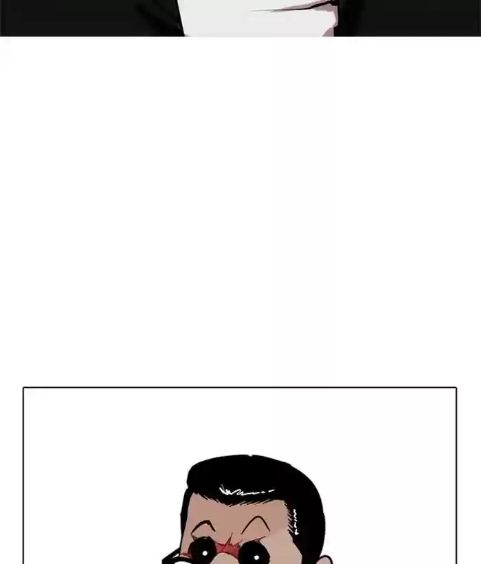 Lookism Chapter 212: Ep.212: