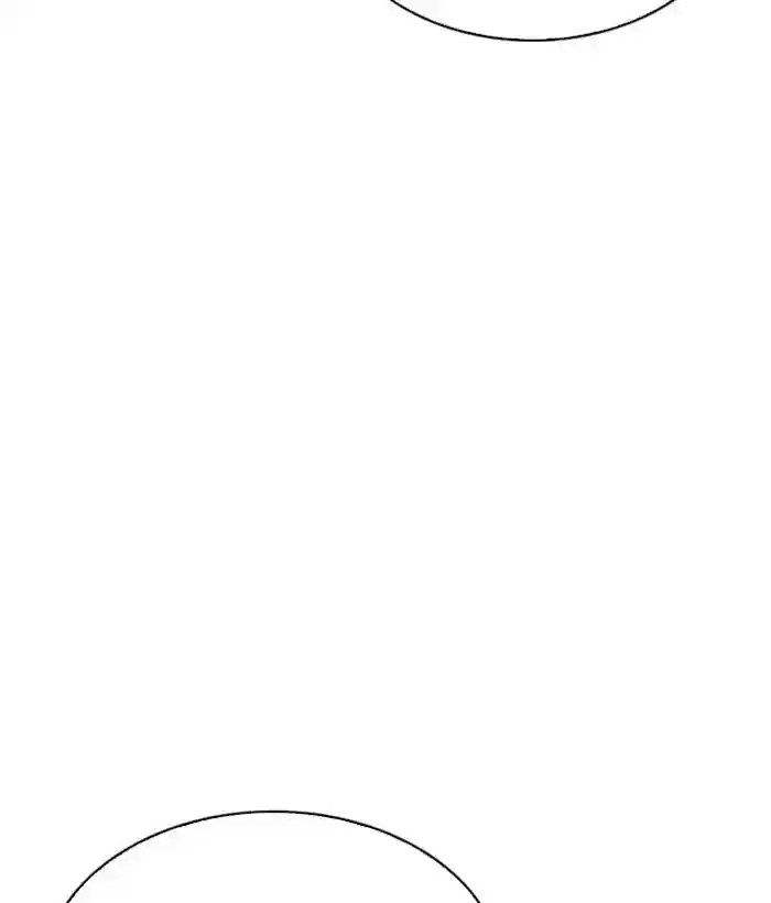 Lookism Chapter 212: Ep.212: