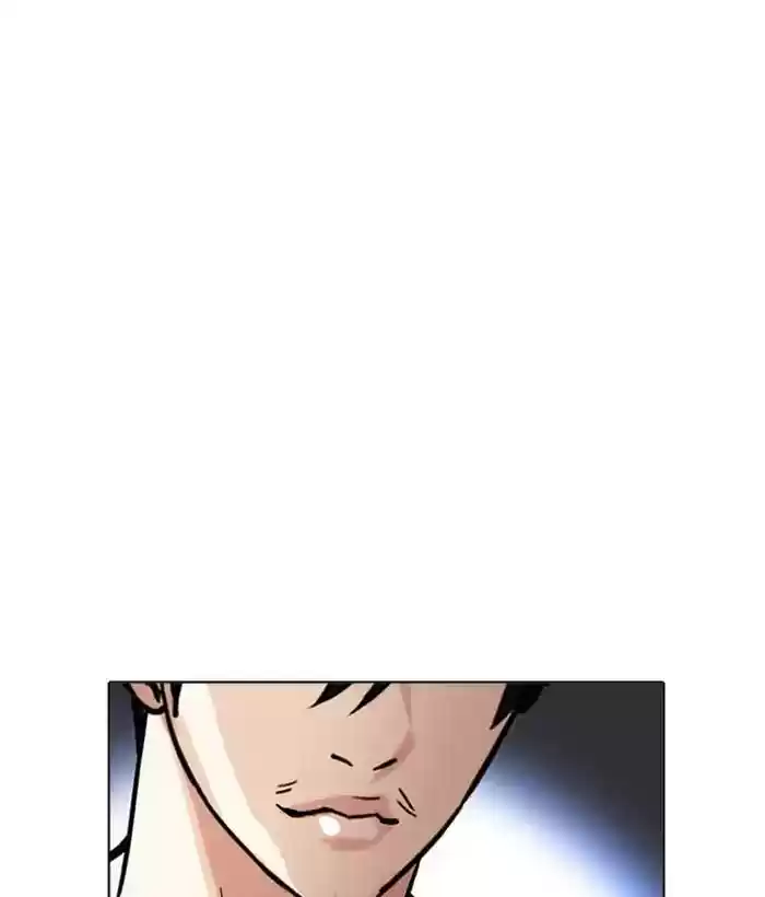 Lookism Chapter 212: Ep.212: