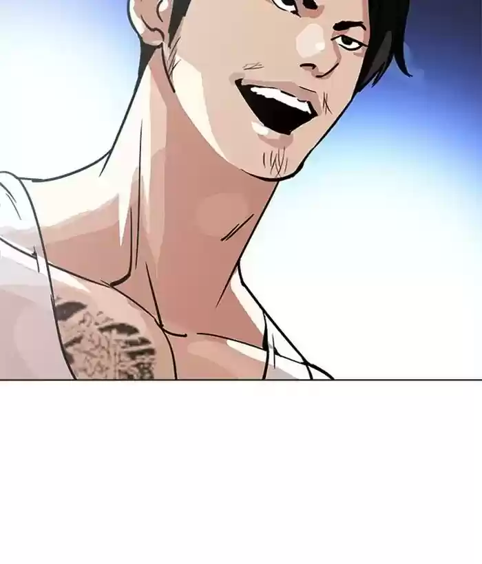 Lookism Chapter 212: Ep.212: