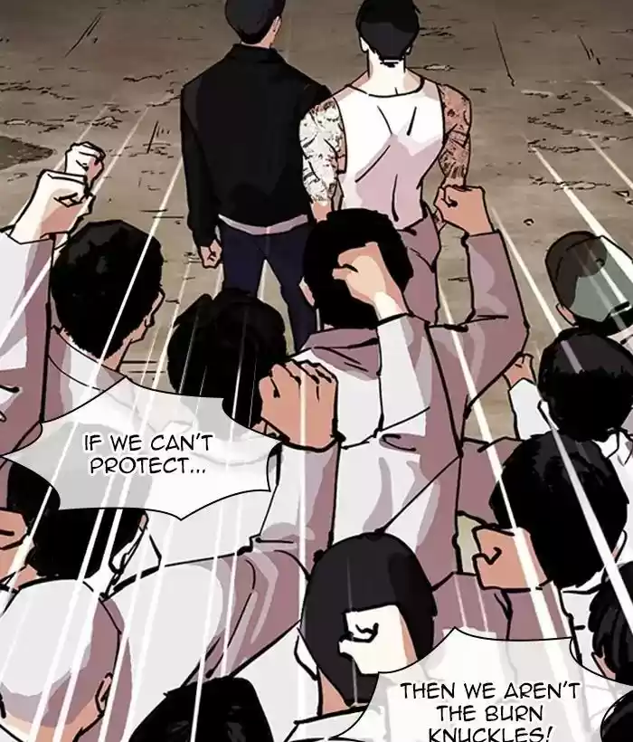 Lookism Chapter 212: Ep.212: