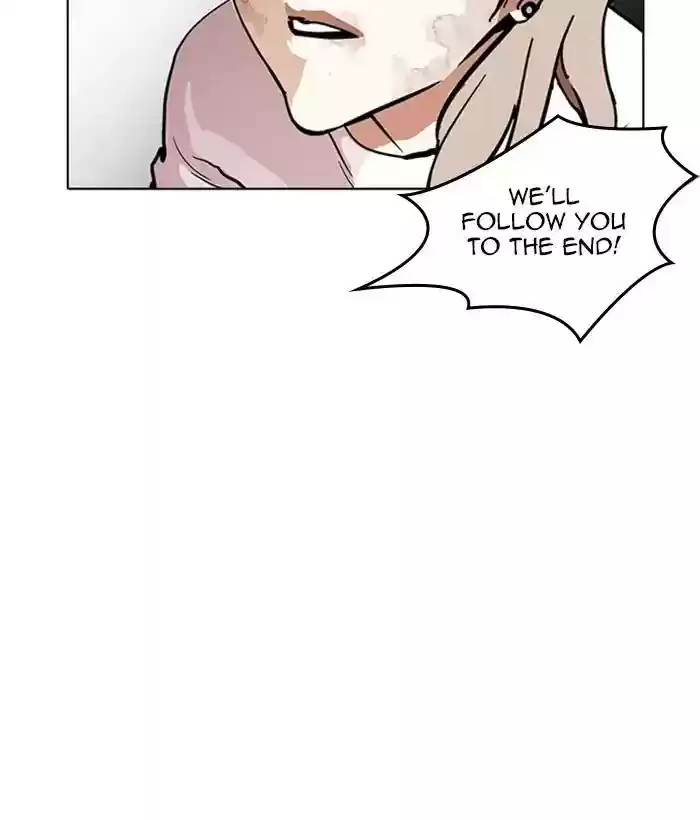 Lookism Chapter 212: Ep.212: