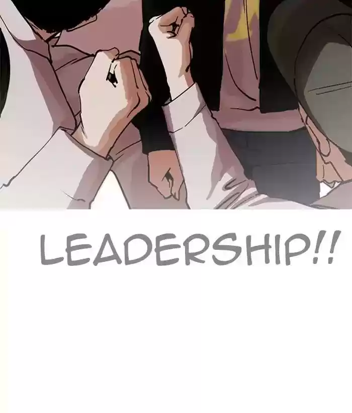 Lookism Chapter 212: Ep.212: