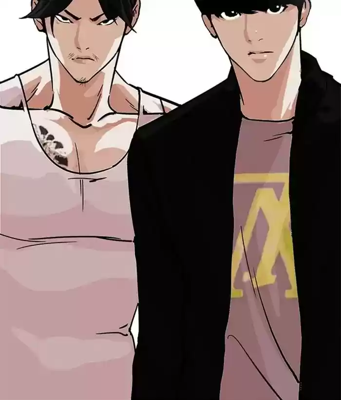 Lookism Chapter 212: Ep.212:
