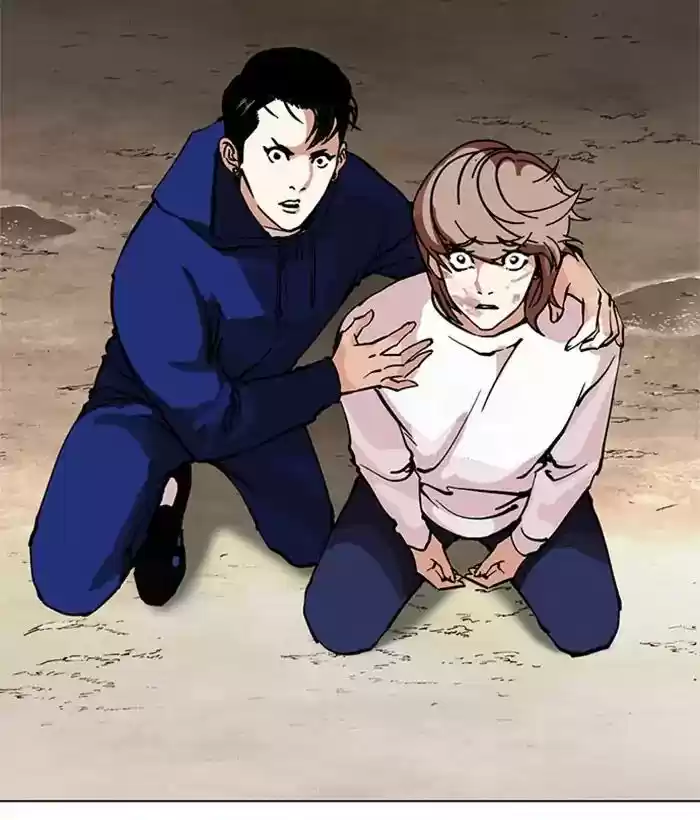 Lookism Chapter 212: Ep.212: