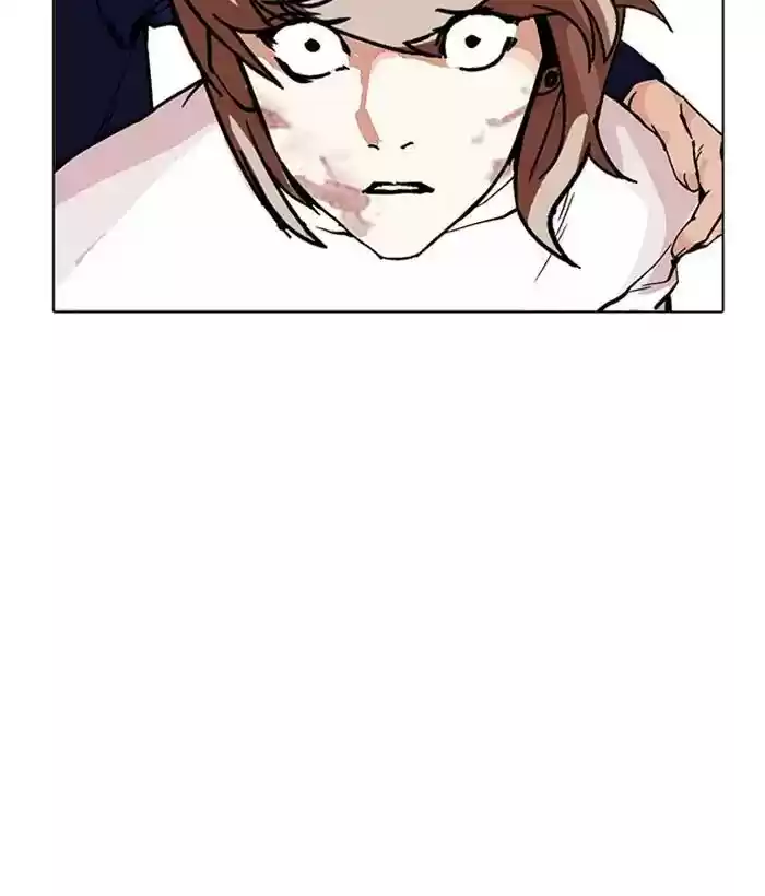 Lookism Chapter 212: Ep.212:
