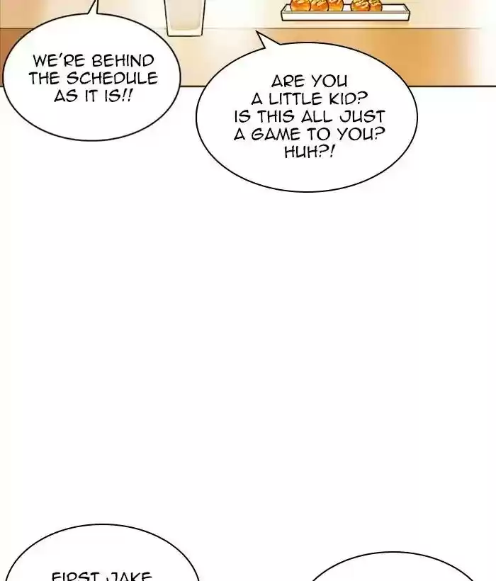 Lookism Chapter 212: Ep.212: