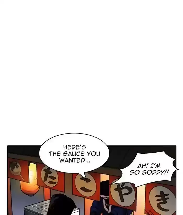 Lookism Chapter 212: Ep.212: