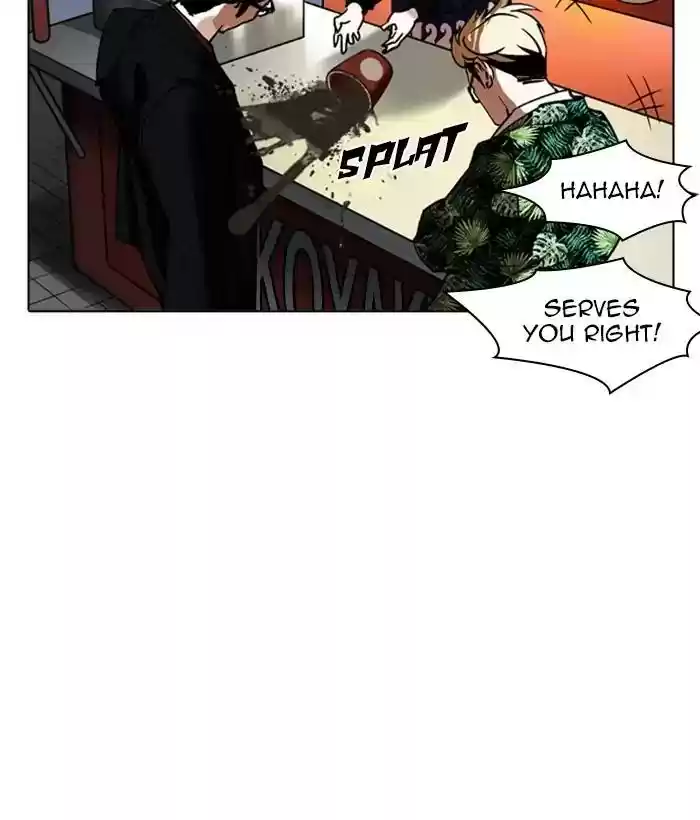 Lookism Chapter 212: Ep.212: