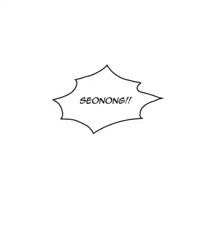 Lookism Chapter 212: Ep.212: