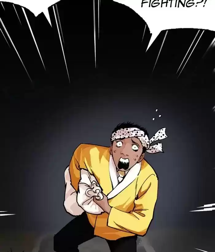 Lookism Chapter 212: Ep.212: