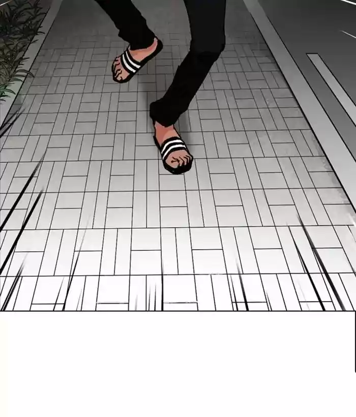 Lookism Chapter 212: Ep.212: