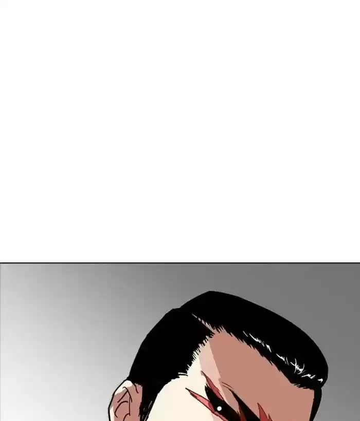 Lookism Chapter 212: Ep.212: