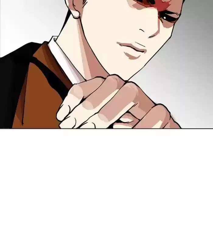 Lookism Chapter 212: Ep.212: