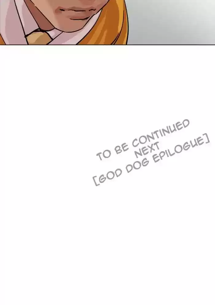 Lookism Chapter 212: Ep.212: