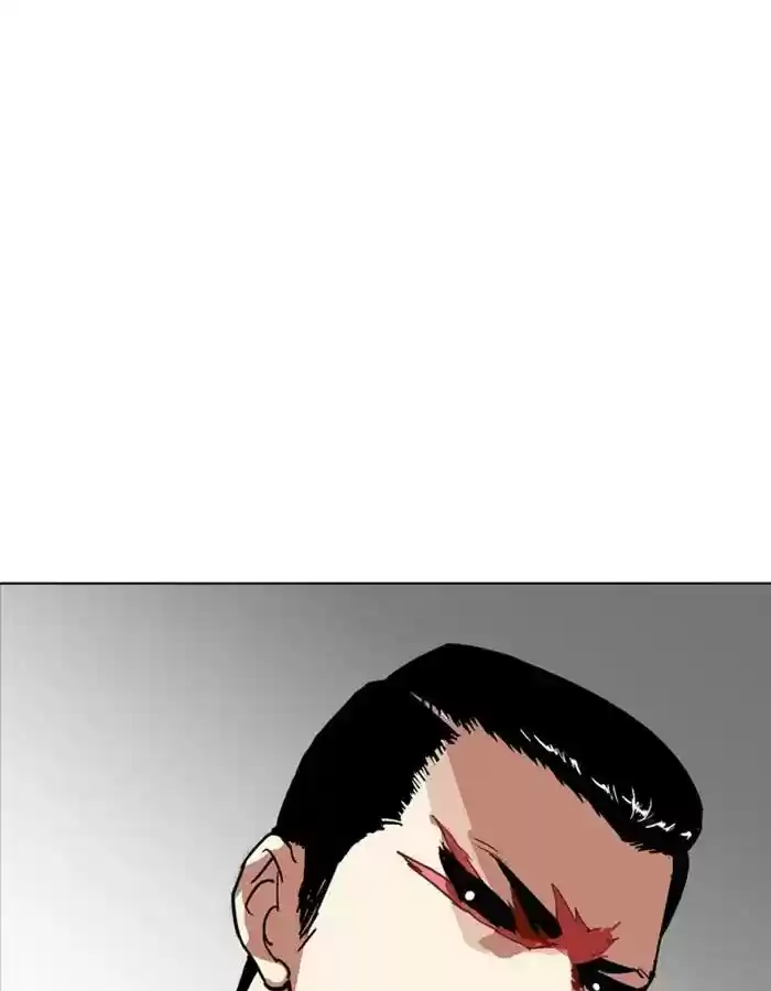 Lookism Chapter 213: Ep.213: