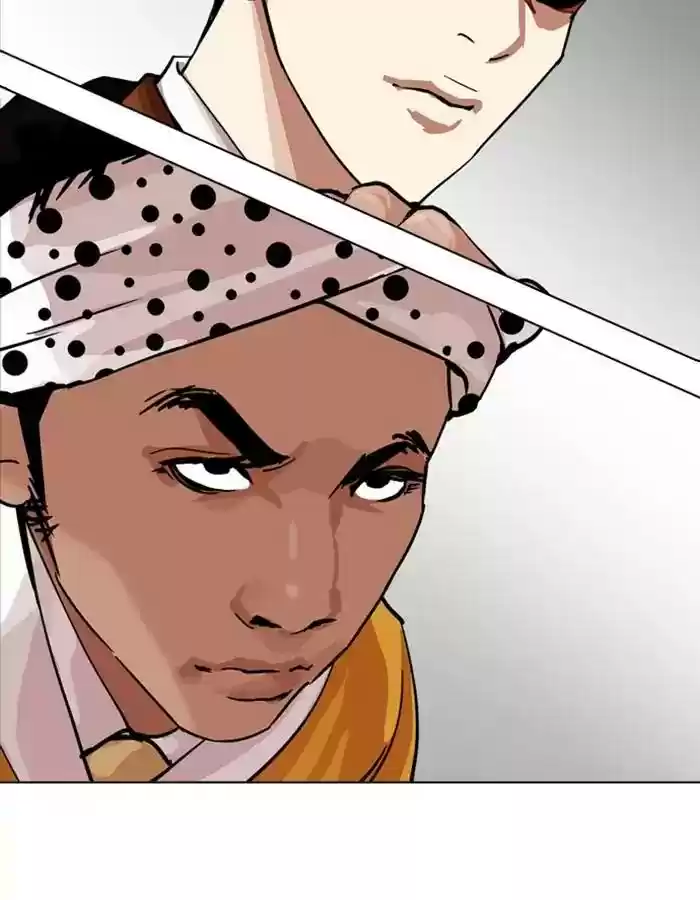 Lookism Chapter 213: Ep.213: