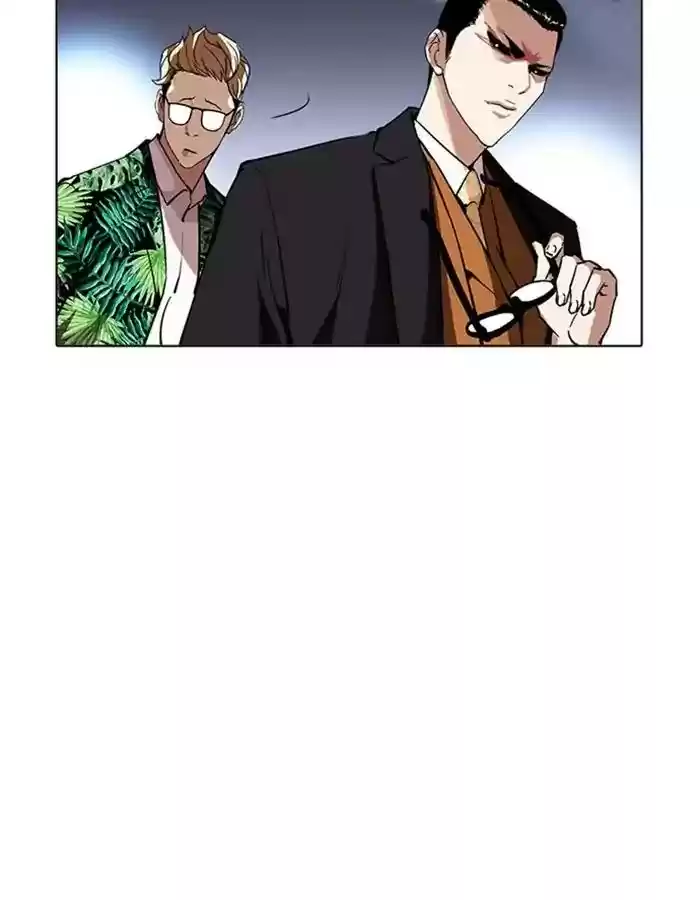 Lookism Chapter 213: Ep.213: