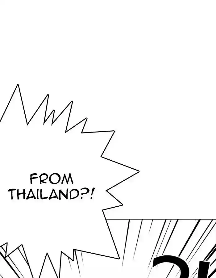 Lookism Chapter 213: Ep.213: