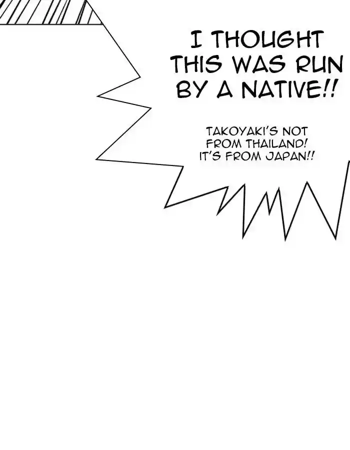 Lookism Chapter 213: Ep.213: