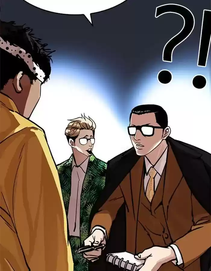 Lookism Chapter 213: Ep.213: