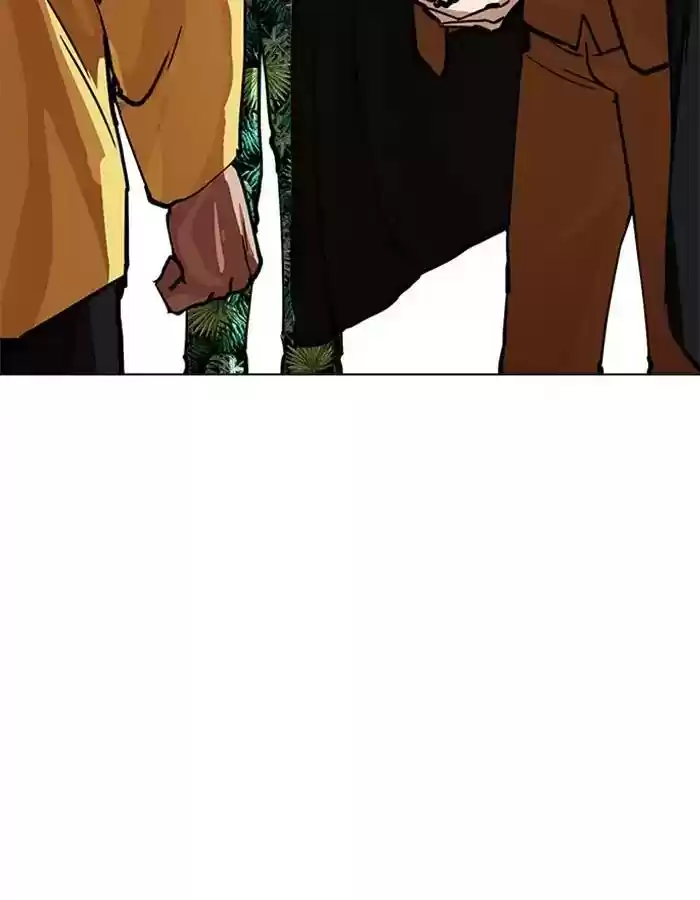 Lookism Chapter 213: Ep.213: