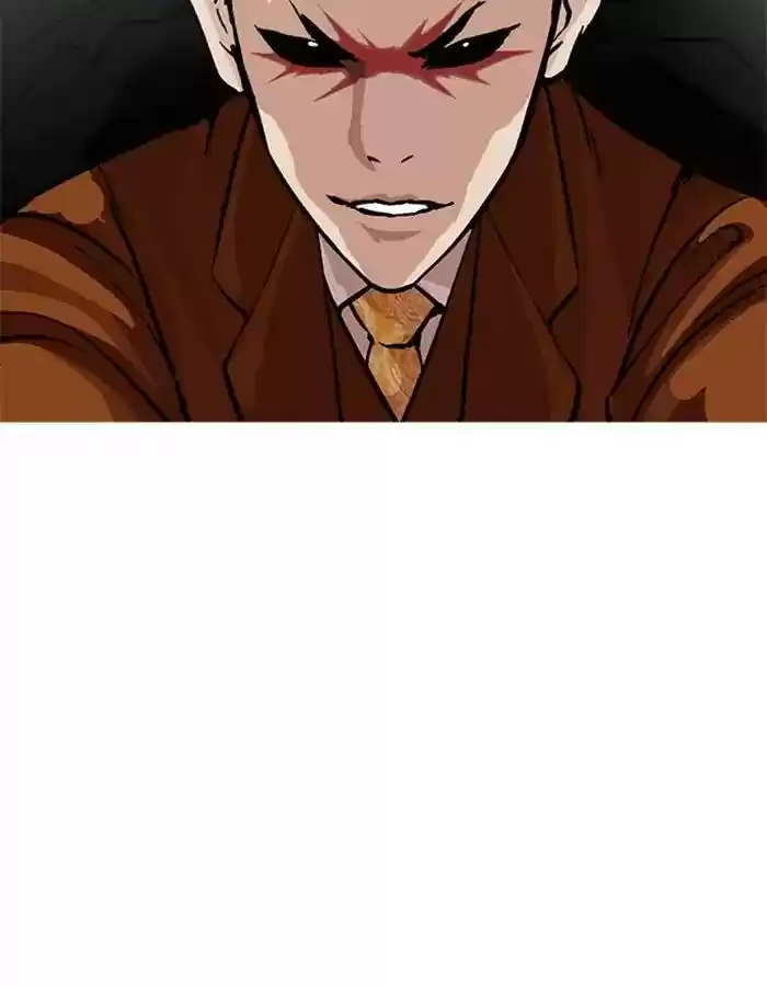 Lookism Chapter 213: Ep.213: