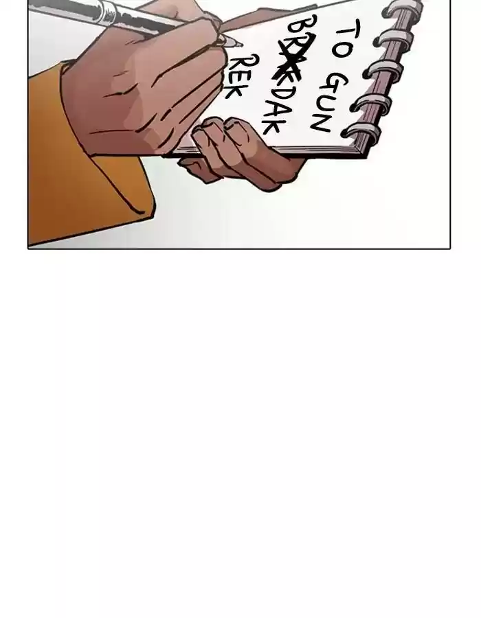 Lookism Chapter 213: Ep.213: