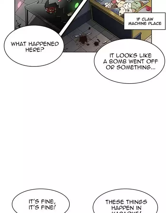Lookism Chapter 213: Ep.213: