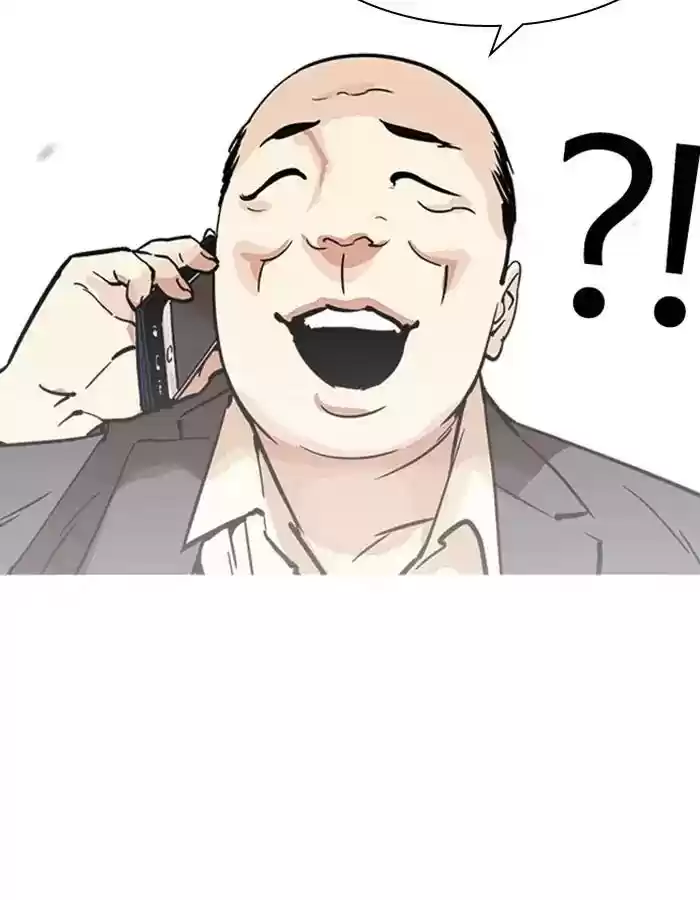 Lookism Chapter 213: Ep.213: