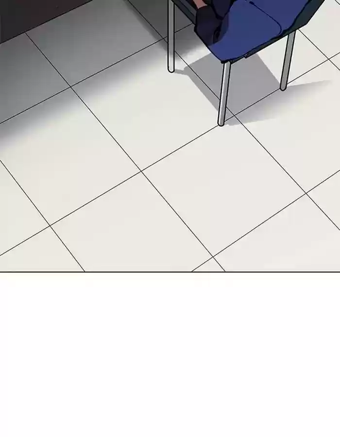 Lookism Chapter 213: Ep.213: