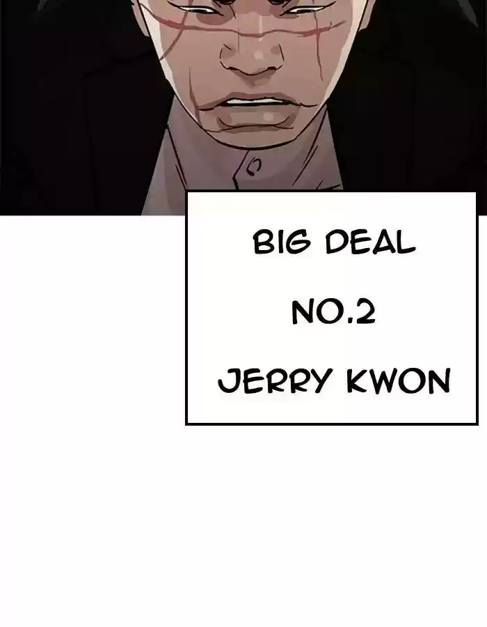 Lookism Chapter 213: Ep.213: