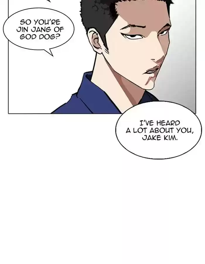 Lookism Chapter 213: Ep.213:
