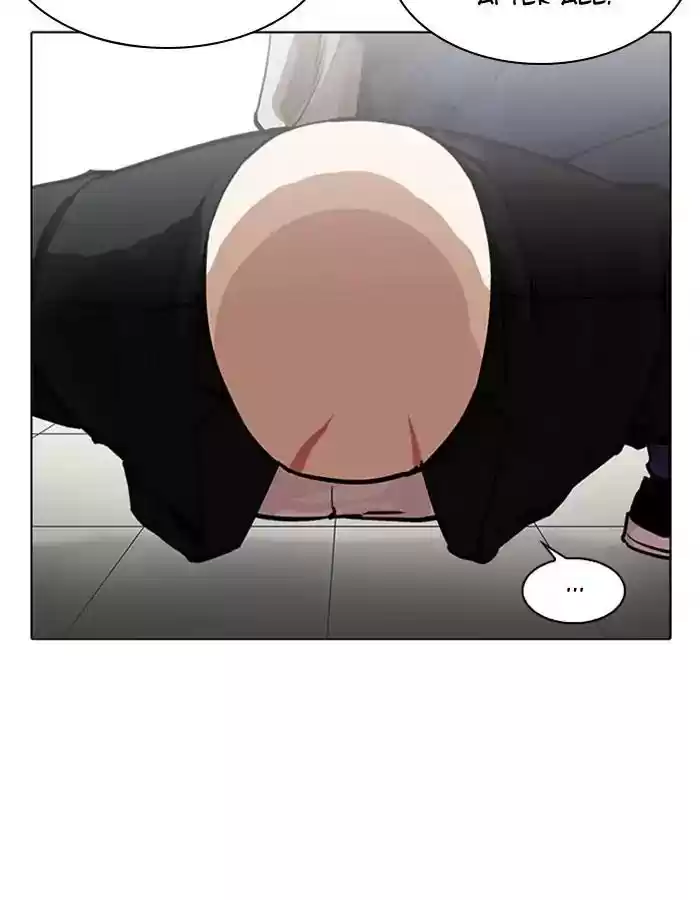 Lookism Chapter 213: Ep.213:
