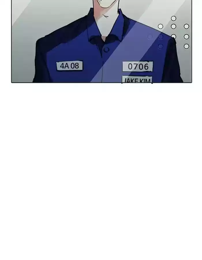 Lookism Chapter 213: Ep.213: