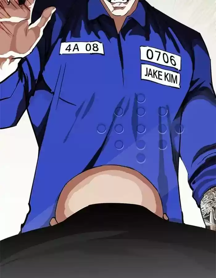 Lookism Chapter 213: Ep.213: