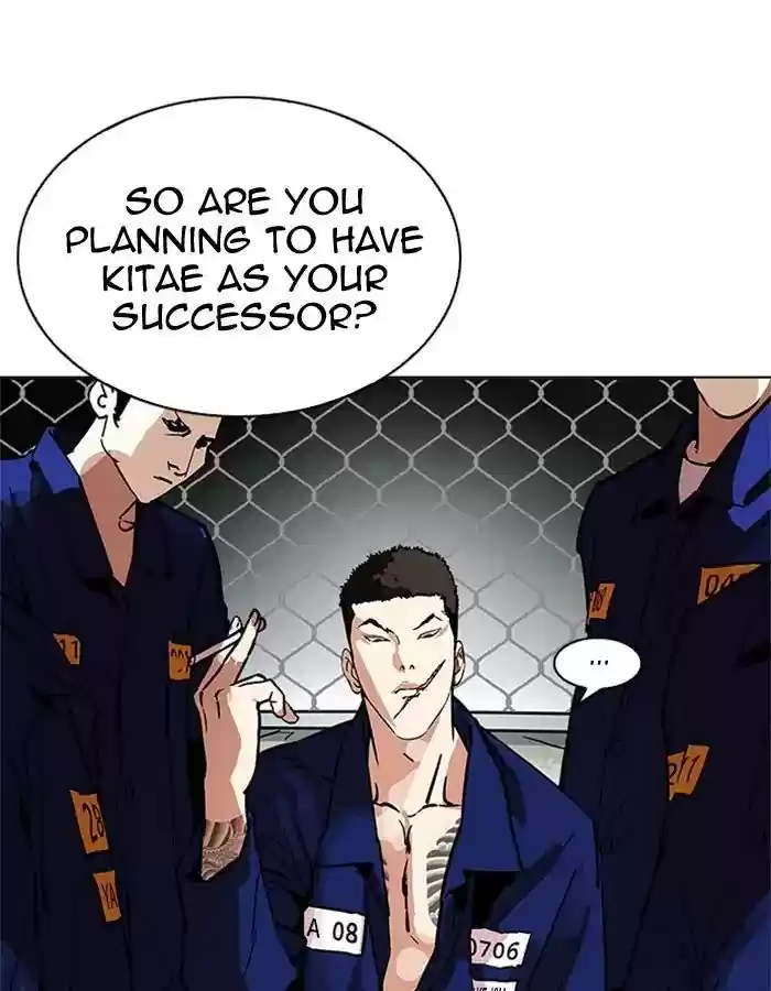 Lookism Chapter 213: Ep.213: