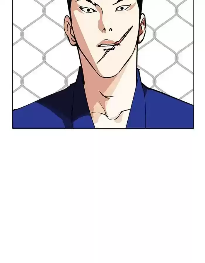 Lookism Chapter 213: Ep.213: