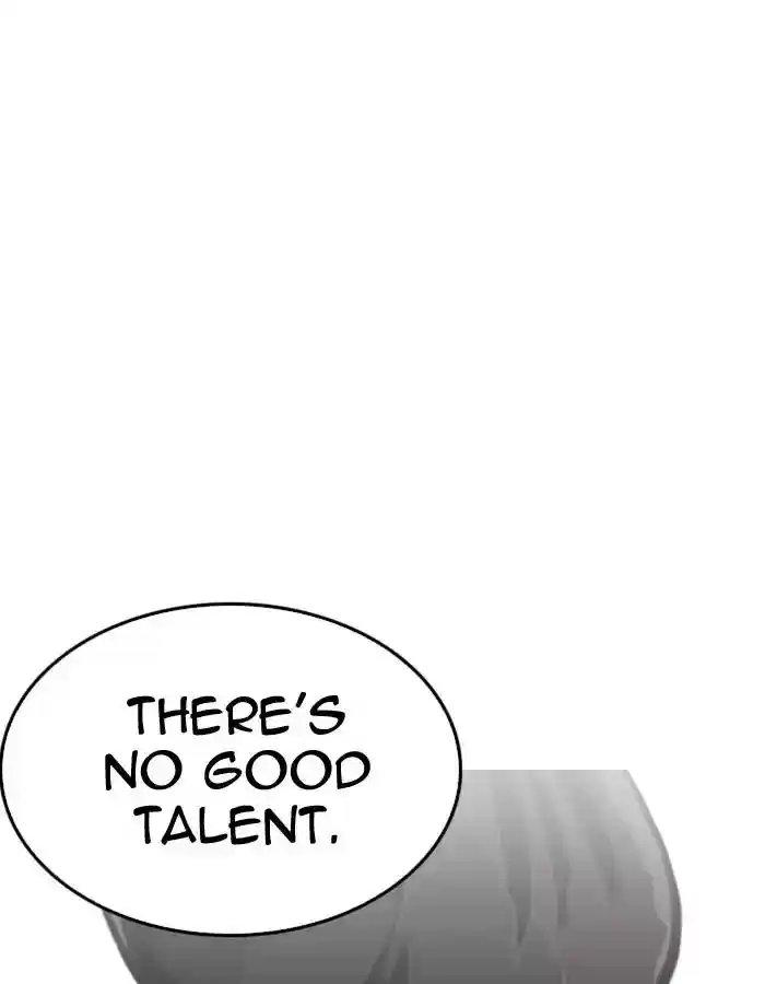 Lookism Chapter 213: Ep.213: