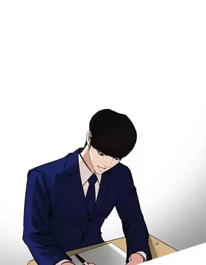 Lookism Chapter 213: Ep.213: