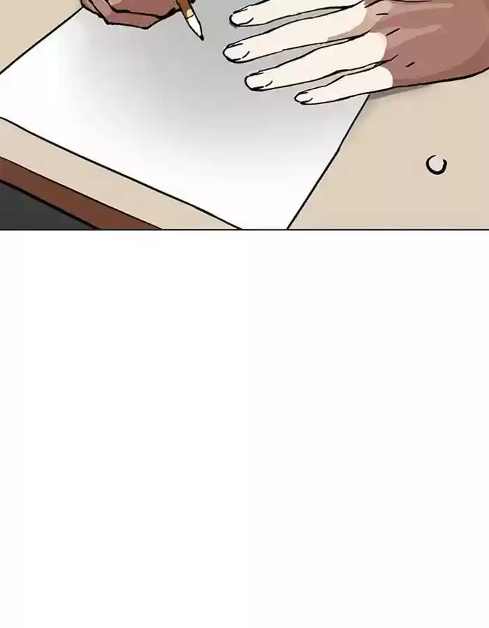 Lookism Chapter 213: Ep.213: